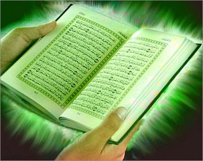 نقش قرآن در زندگی انسان